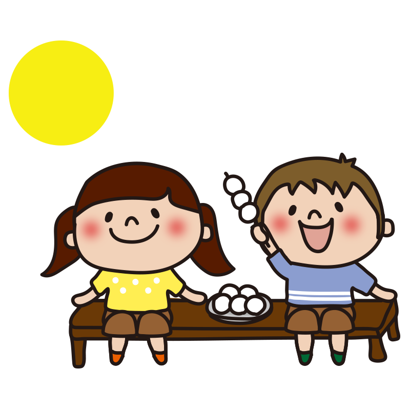 お月見をする子供たち